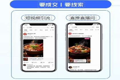 百度推广排名提升实战案例分享